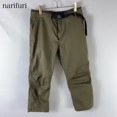 narifuri バイクパンツ サイクルパンツ クロップドパンツ ナリフリ