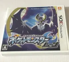 ポケモンモンスターパール ブラック ムーン DS 3DSソフト