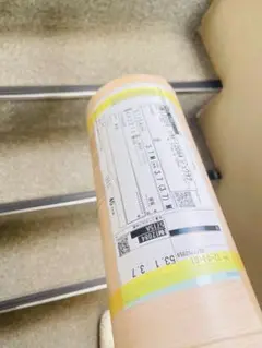 サンゲツhm12084 370cm 未使用品