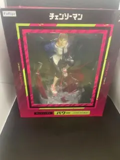 Item thumbnail for item d76f3bce-9f0d-4d4d-8997-09ad004c331a