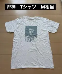 【降神】月を亡くした王様 Temple ATS 志人 Tシャツ　　Mサイズ