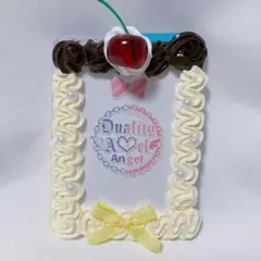 【W-184】トレカケース デコ ホイップデコ B8