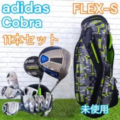 美品❗️超豪華❗cobra/コブラ 初心者 ゴルフフルセットキャディバック付 2025年最新】COBRA クラブセットの人気アイテム - メルカリ