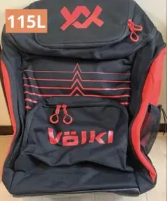 フォルクル、リュック VOLKL フォルクル スキー バッグ・ケース バックパック メンズ