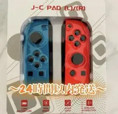 新品未使用 Nintendo Switch ジョイコン コントローラー