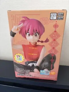 らんま 1/2 ちょこのせフィギュア　らんま