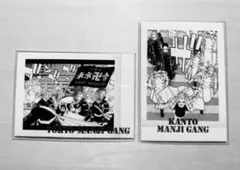 東京リベンジャーズ 新体験展 パシャこれ 東京卍會 VS 関東卍會