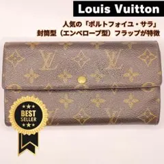 Item thumbnail for item 7d7b2be3-086d-459e-b245-0cab52fb49ce