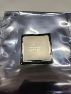 Intel Core i5-9400 CPU