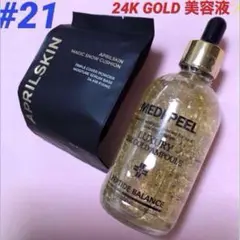 Item thumbnail for item 6abe2790-701c-49e8-a344-7d6efb632820