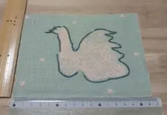 ミナペルホネンはぎれ　505