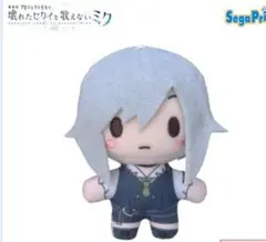 新品劇場版プロジェクトセカイふわぷち マスコット Leo/need　日野森志歩