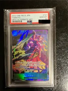 【PSA10】 ヤマト SEC シークレットパラレル②