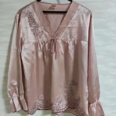 Item thumbnail for item b2506e0b-7d3b-43d4-8e34-75f9b6e9c96c