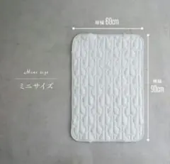 【冷感×オーガニックガーゼ】ベビー敷きパッド リバーシブル ベージュ
