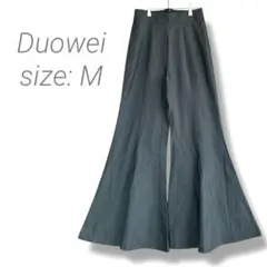 【Duowei】✨良品✨ロング丈ブーツカットパンツ M グレー ポケット有り