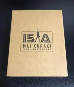 ★新品未開封★倉木麻衣 完全限定受注生産オリジナルステレオヘッドホン15周年記念