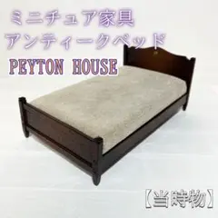 Item thumbnail for item 20bf0200-053c-4299-abb1-d4b7088b1fbc