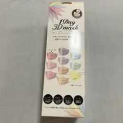 Item thumbnail for item 9f3ee2ed-8d4d-4d98-83a8-aa1e58dc070f