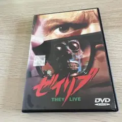 ゼイリブ('88米) レンタル版DVD