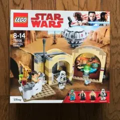 レゴ スター・ウォーズ 75205 モス・アイズリー・カンティーナ 新品未使用