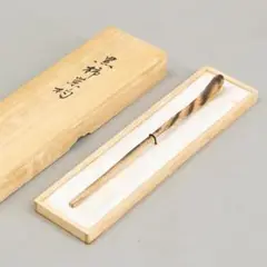 ハ*コ様 黒柿茶道具セット（コースター・茶杓.スタンド) ハ*コ様 黒柿茶道具セット（コースター・茶杓.スタンド) - メルカリ