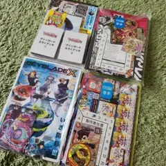 コロコロコミック付録のみ　7月号×2　8月号×2　ヴァンガード　ベイブレード