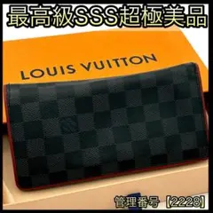 Item thumbnail for item 04f5fef4-811a-49f3-a2db-f1b0c7e68620