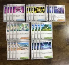 メガシンフォニア　汎用カード4コン　デッキパーツまとめ
