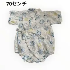 甚平　ベビー　70 男の子