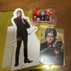 Item thumbnail for item 300d8adb-d695-485a-8787-c0d58a79db37