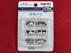 Item thumbnail for item f135d6e7-922d-433b-bb3c-2446b2d55d8b