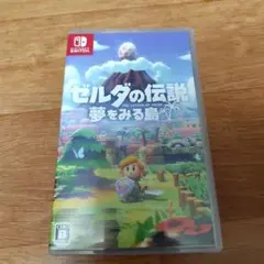 ゼルダの伝説 夢をみる島 Nintendo Switch
