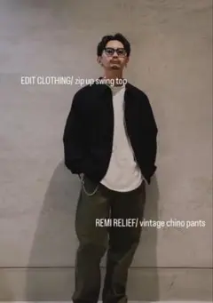 EDIT CLOTHING ジップアップスウィングジャケット　greeje