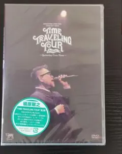槇原敬之 Concert 2024 TIME TRAVELING 2nd DVD