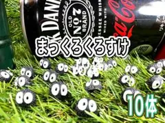 まっくろくろすけ 10体 もののけ姫 ジブリ アクアリウム　多肉植物