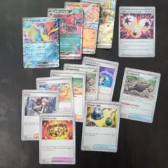 ポケモンカード セット レアカード含む