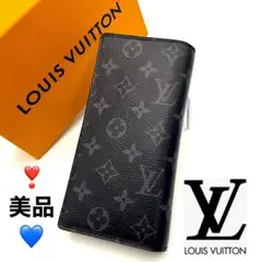 Item thumbnail for item 827dc27e-b2d7-42a3-b0c2-f94dc16deb32