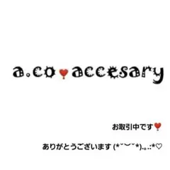 いつな☆♡様お取引中⭐2768⭐❣️夏アクセ❣️オリジナル✴一点物インド刺繍