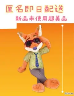 Item thumbnail for item b04230d1-3028-4e2b-aa43-bac2db65a50a