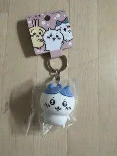 ちいかわ キーホルダー