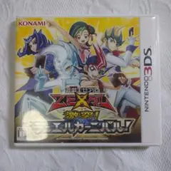 3DSソフト　遊戯王ゼアル　動作確認済み