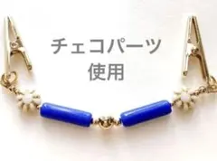 Item thumbnail for item 5a6bbc4b-7236-4c90-b399-c5b1fe3bd074