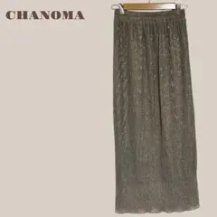 希少【Cheek】ラメ入りタイトロングスカート 伸縮あり M ゴールド系 裏地有
