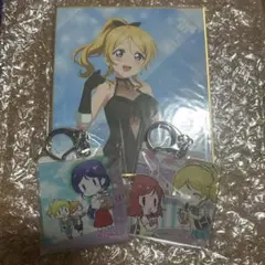 綾瀬絵里　セット
