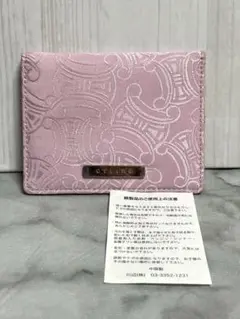 極美品 セリーヌ レザー ミラー 手鏡 茶 ブラウン 銀 シルバー ユニセックス 極美品 セリーヌ レザー ミラー 手鏡 茶 ブラウン 銀 シルバー