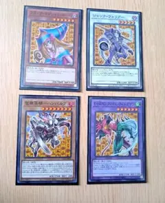 PSA10 ブラックマジシャンガール 2024 ココス コラボ 遊戯王2枚セット PSA10 ブラックマジシャンガール 2024 ココス コラボ 遊戯王2枚