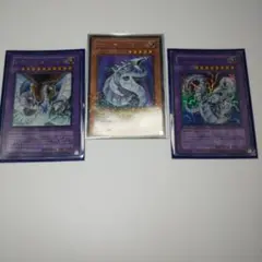 遊戯王 サイバードラゴンセット