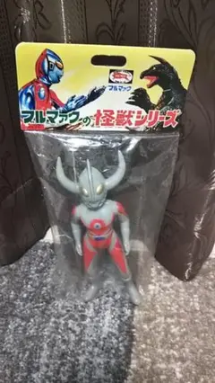 復刻版怪獣 ブルマァクの怪獣 B-CLUB ウルトラの父 ソフビ 値下げ交渉可