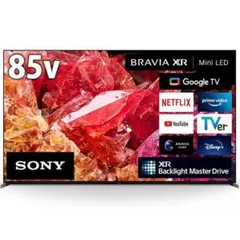 Item thumbnail for item 80d4bad1-b668-475e-81e7-e851064be211